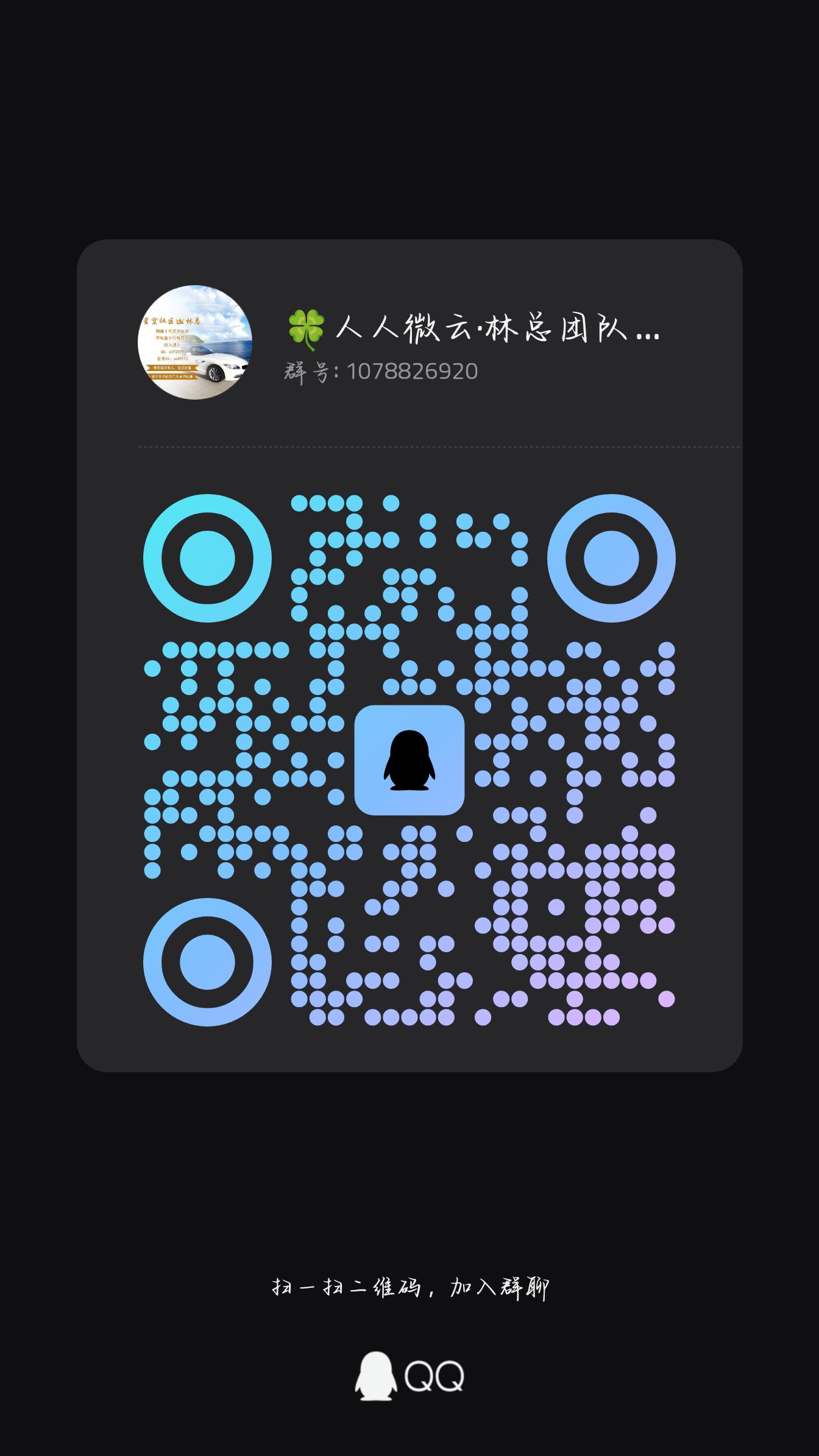 0391f78bcf20260427022057