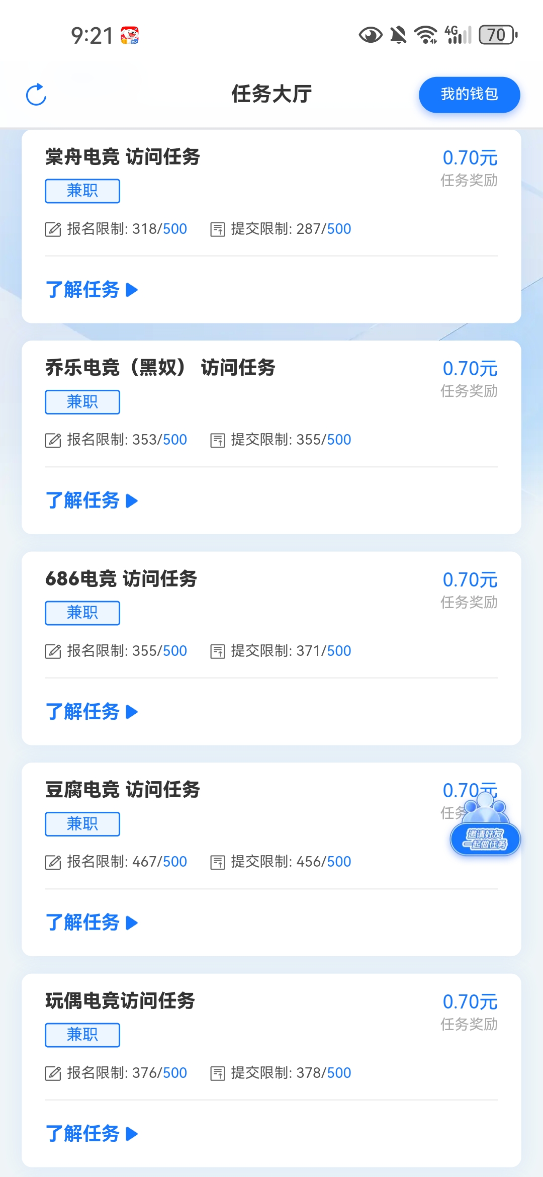 039d02286120260417130338