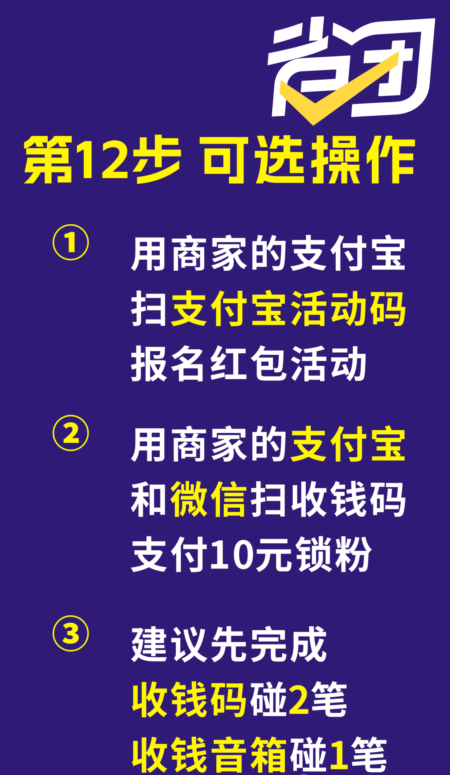03bbee814020260430104628
