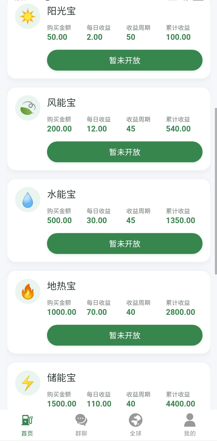 04aacdf3bc20260413151616