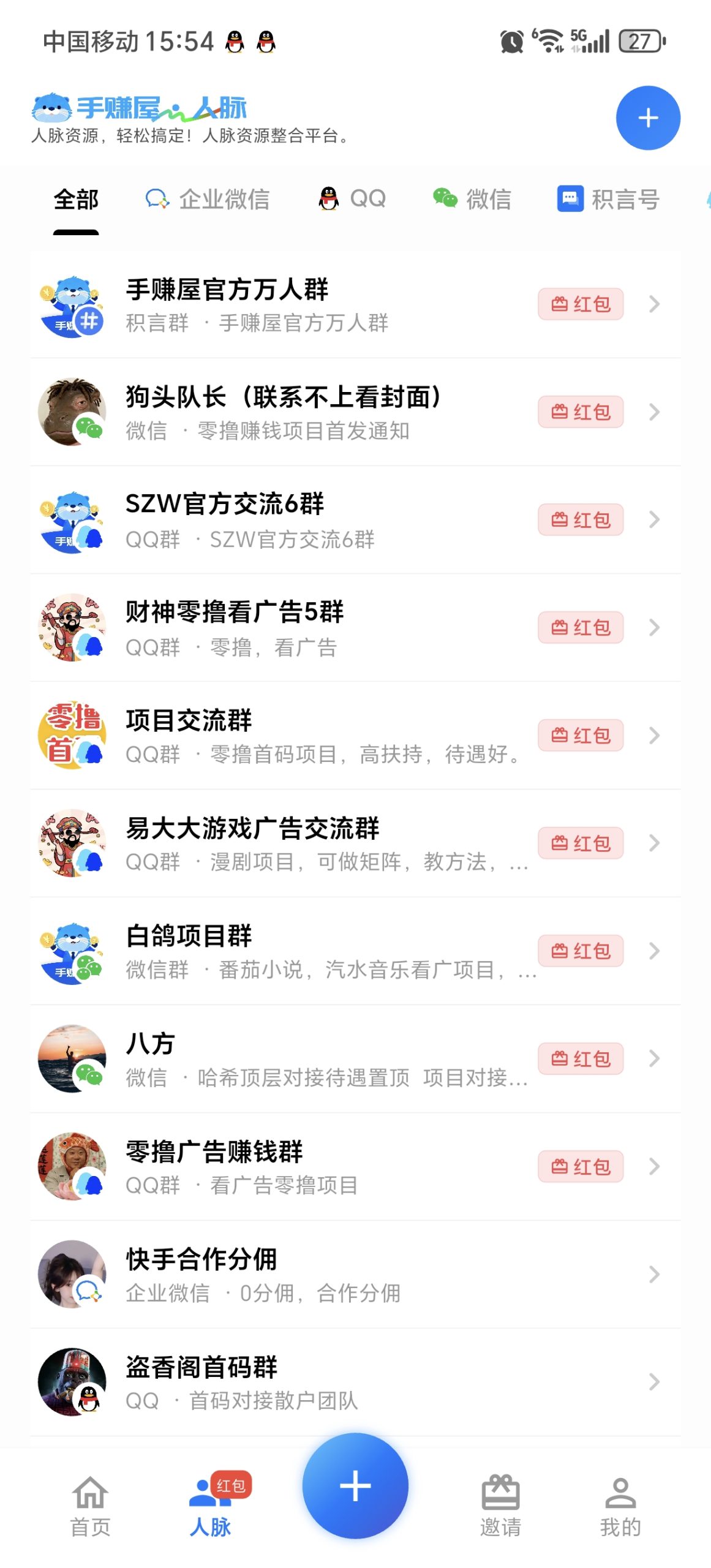 07859a079a20260414155741
