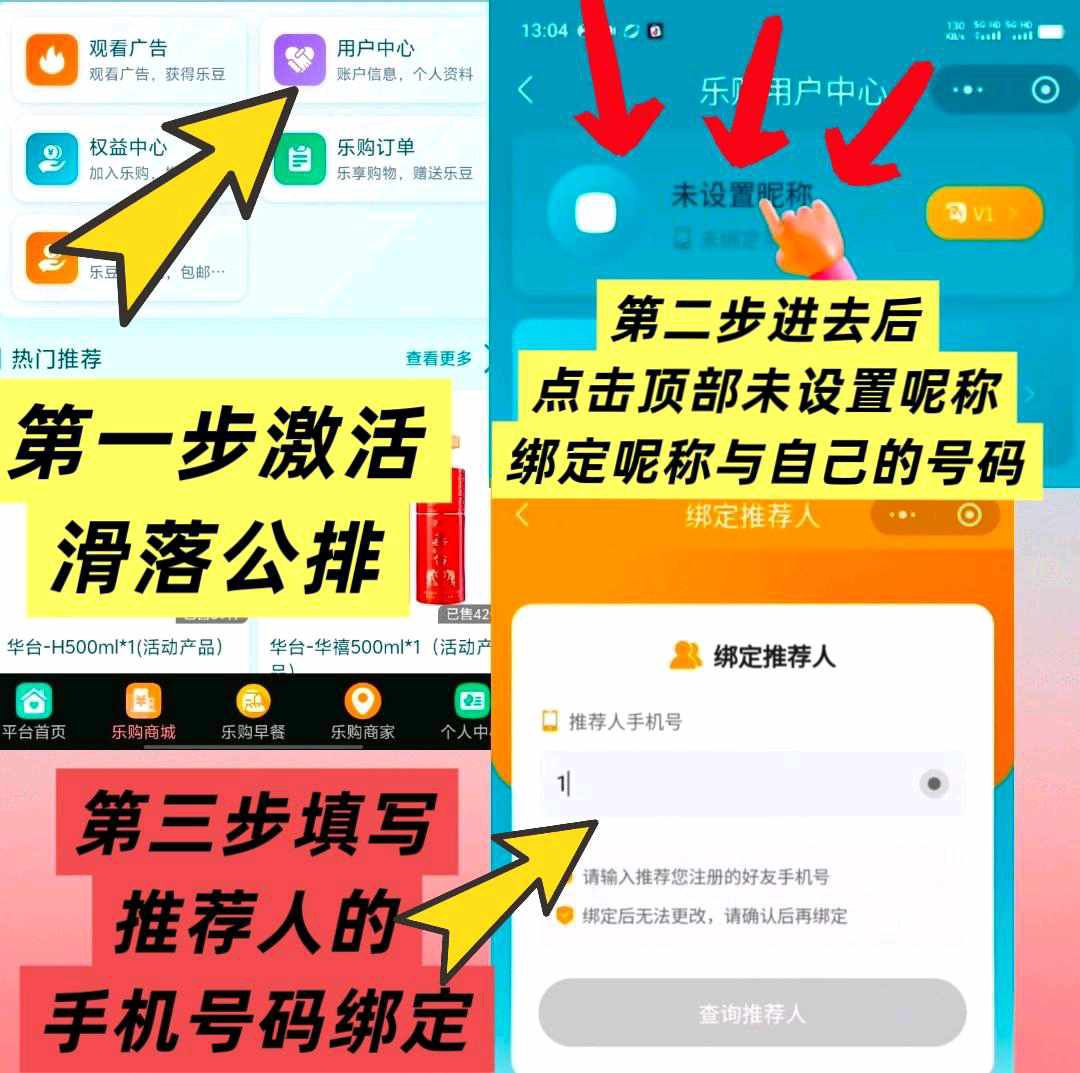 081559c23120260421164511