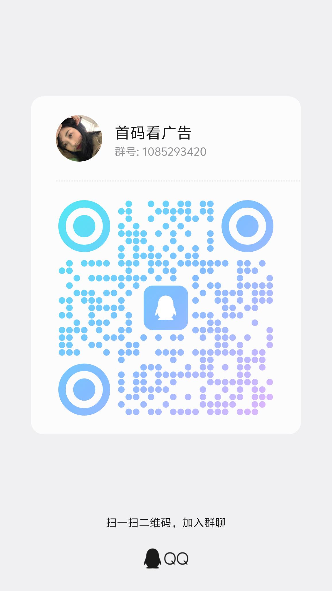 0846a7517220260427114854