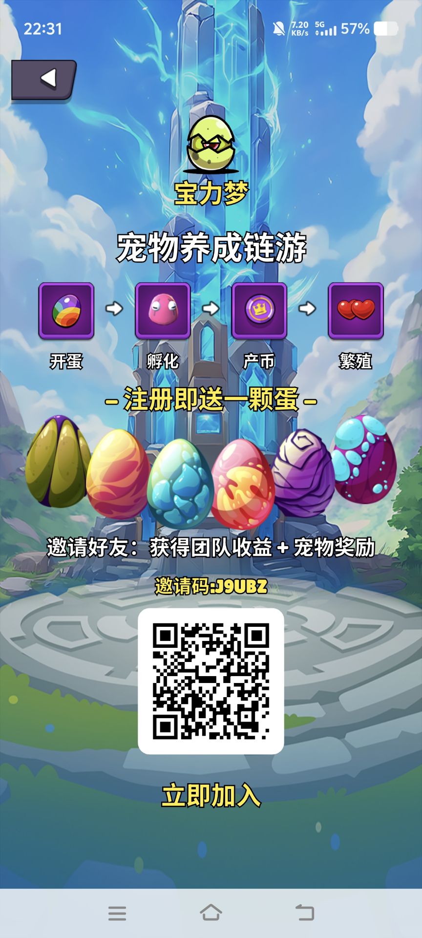 08e6e49f3620260424184217