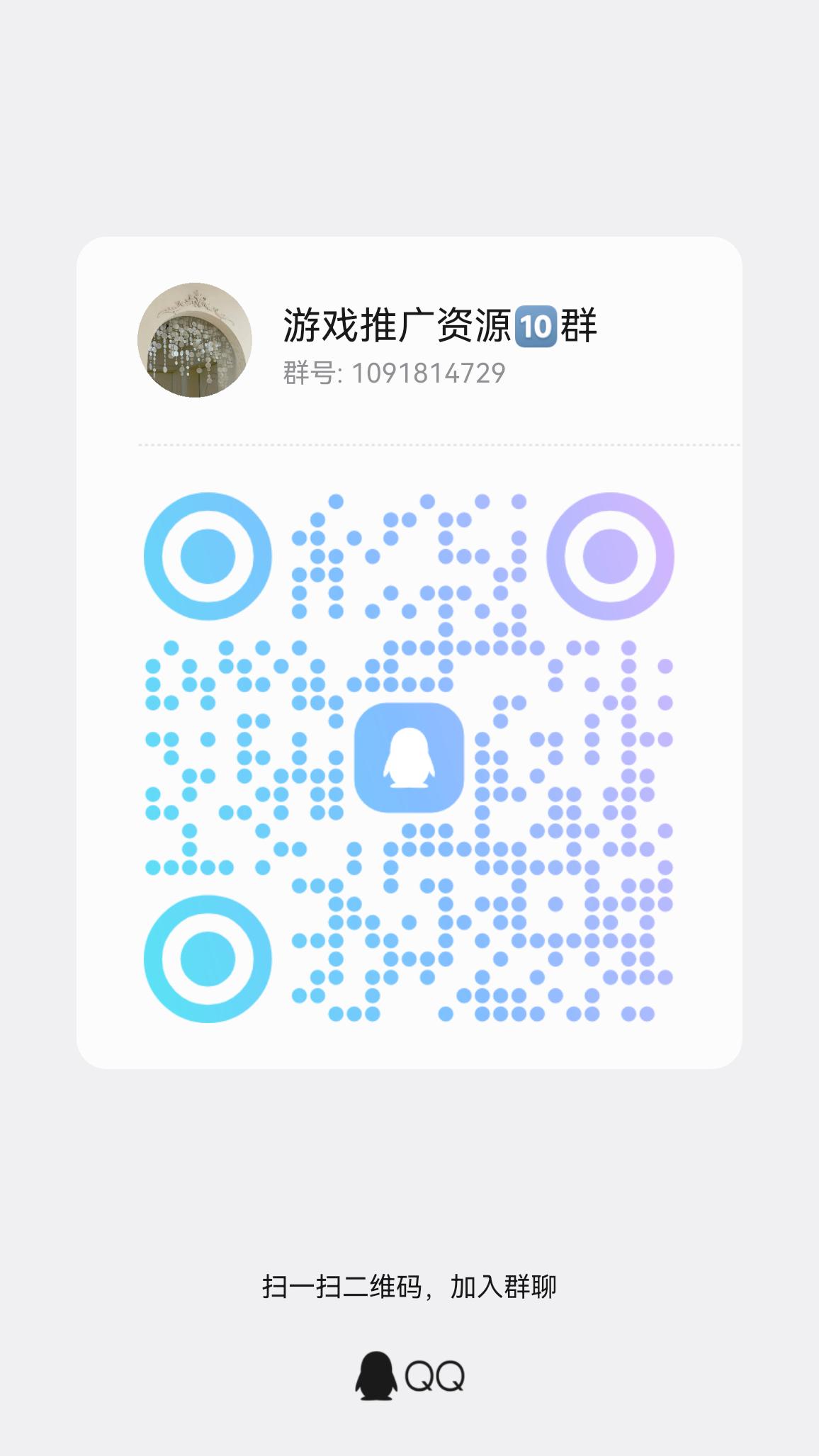 097300ce8620260409012101