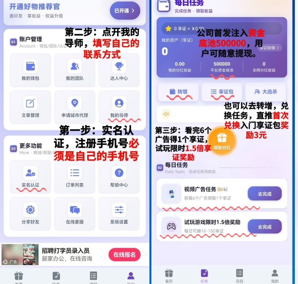 0a12958d2320260425194131