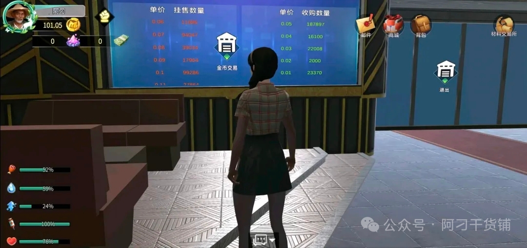 0a20528dd820260417014609