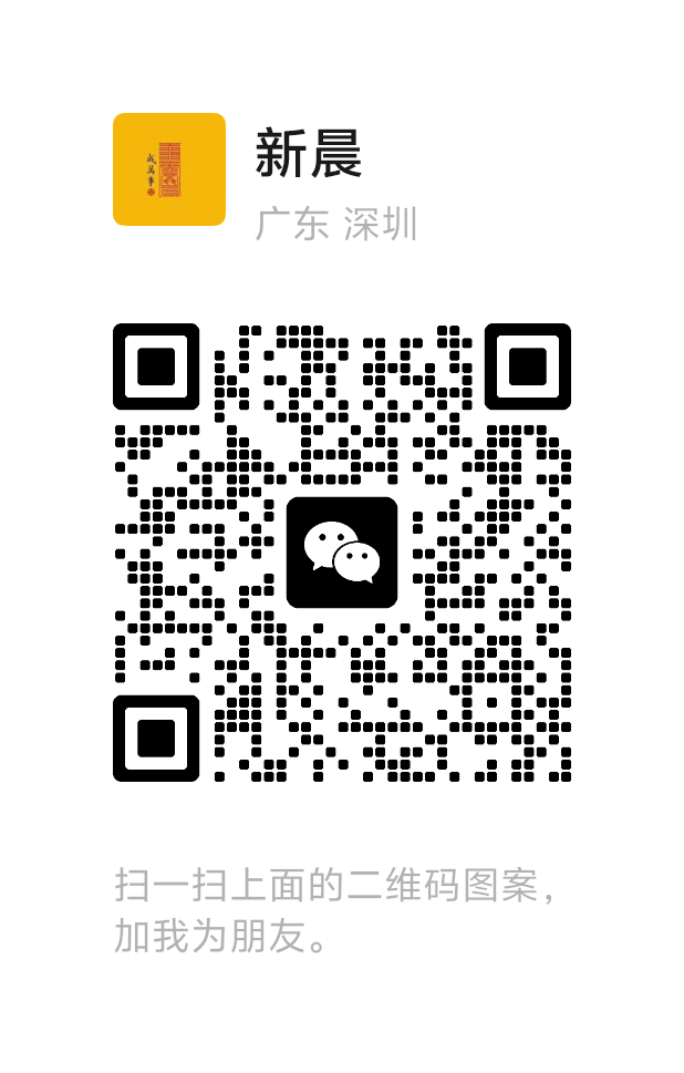 代售电商平台来了!消费后低价采购,平台帮你按零售价卖,赚差价-汇一线首码网