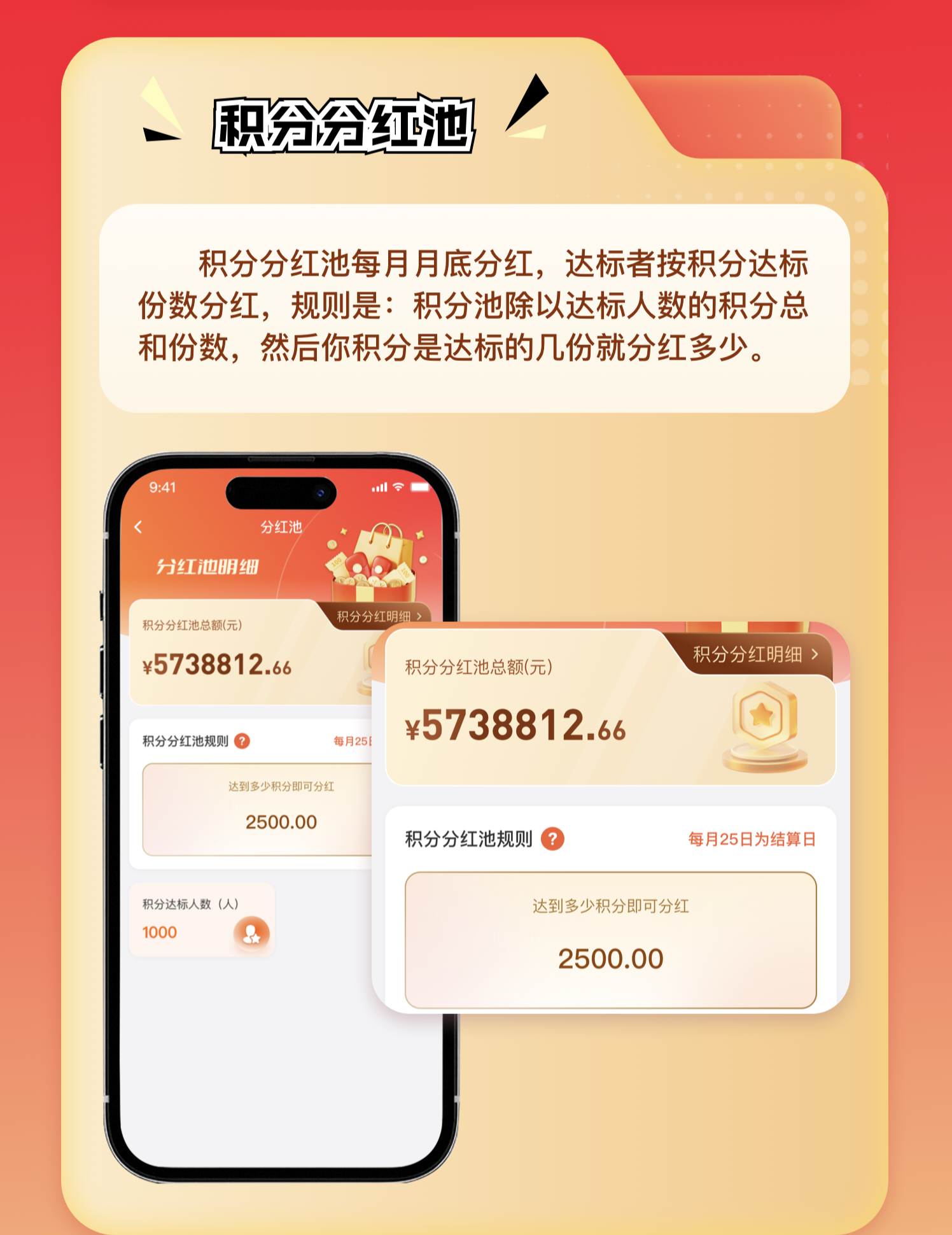 0b406ab4ff20260424185502