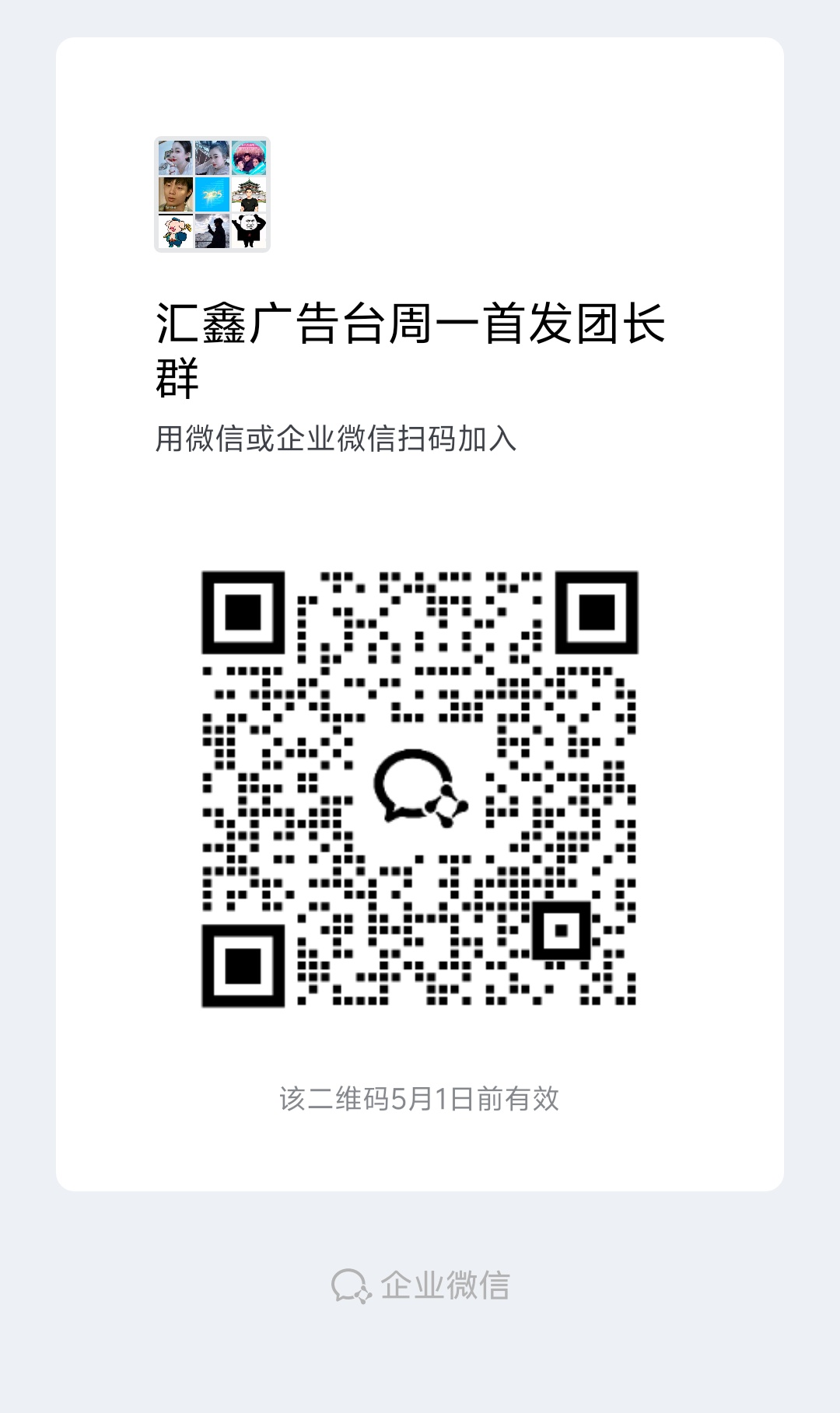 0c3df605d720260424134009