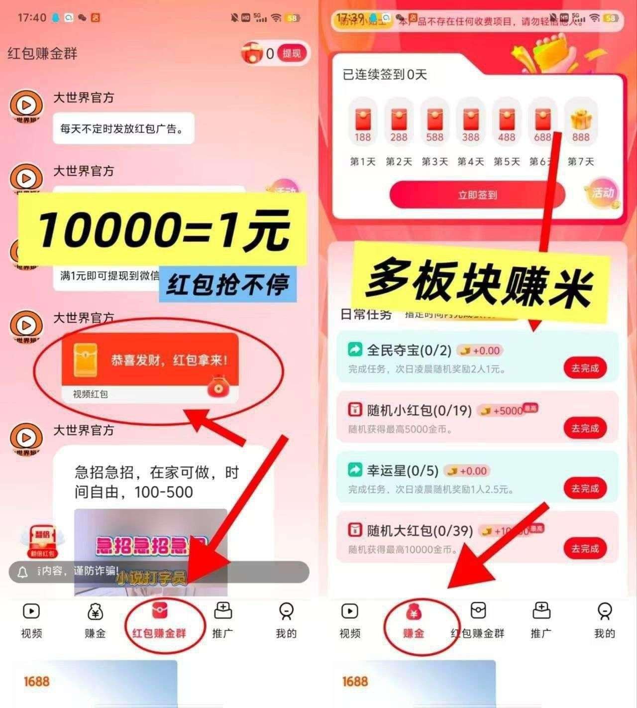 0e617d45ae20260428155014
