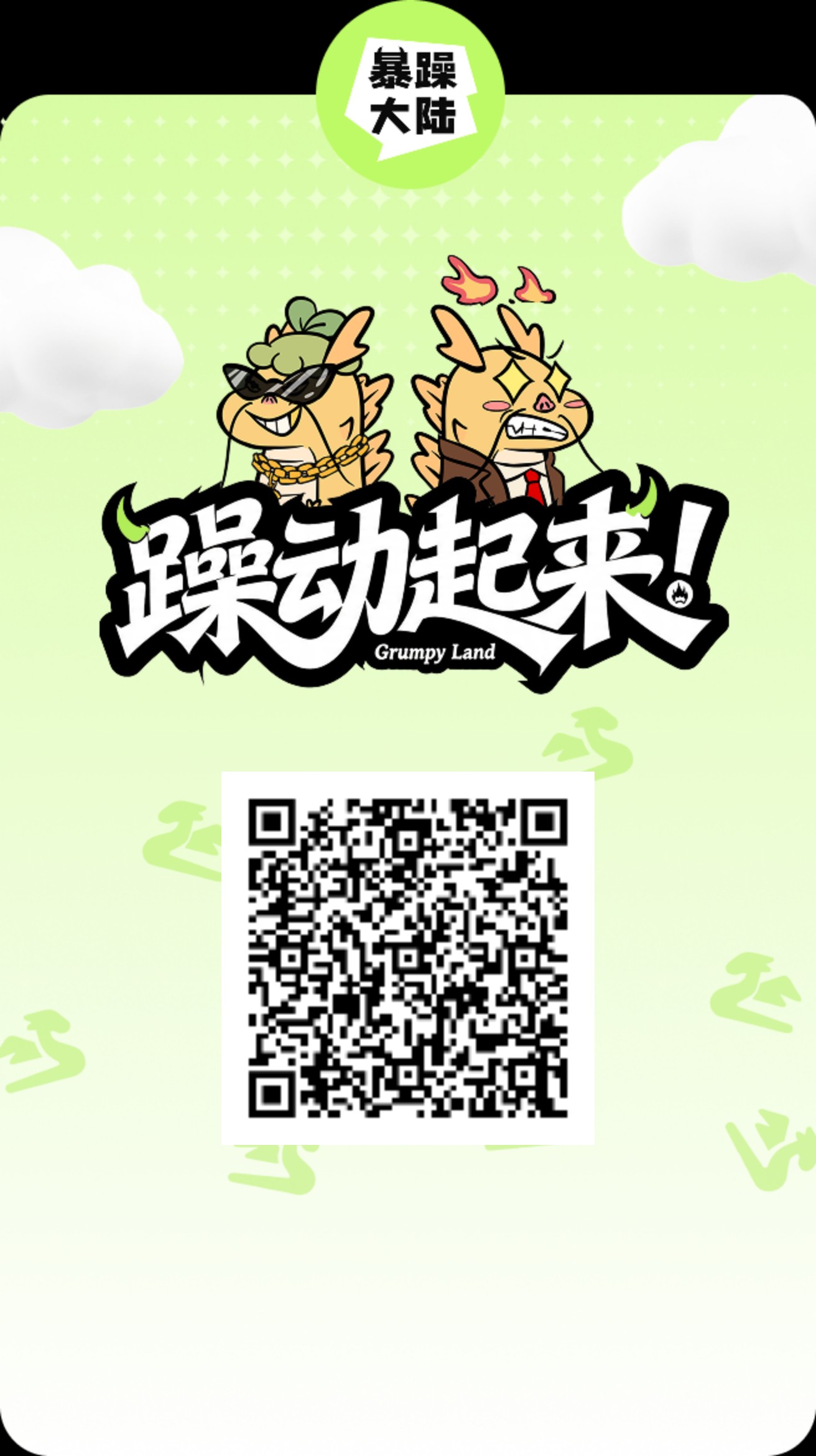 0eddbed85520260426124247