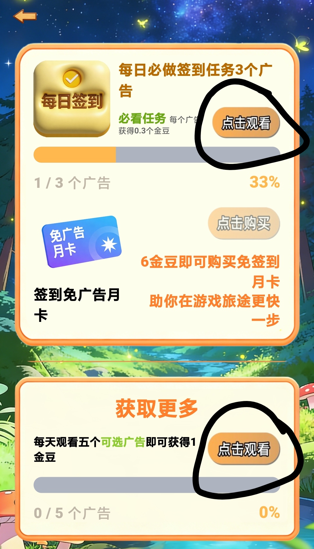 0fa1f4b22720260403141503