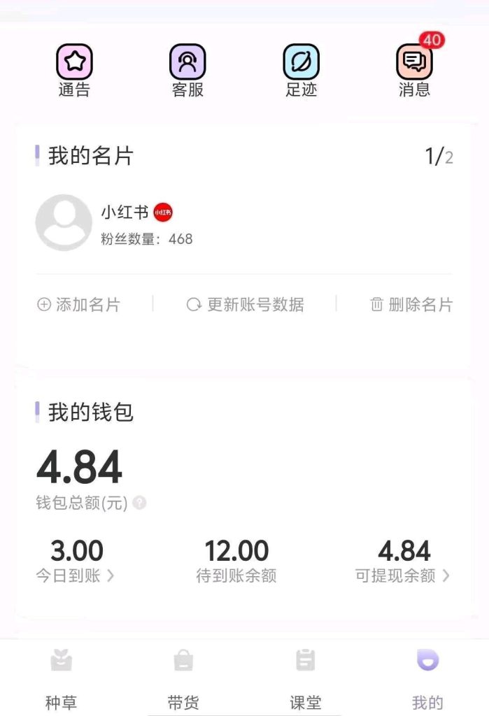 11cefa830b20260403203303