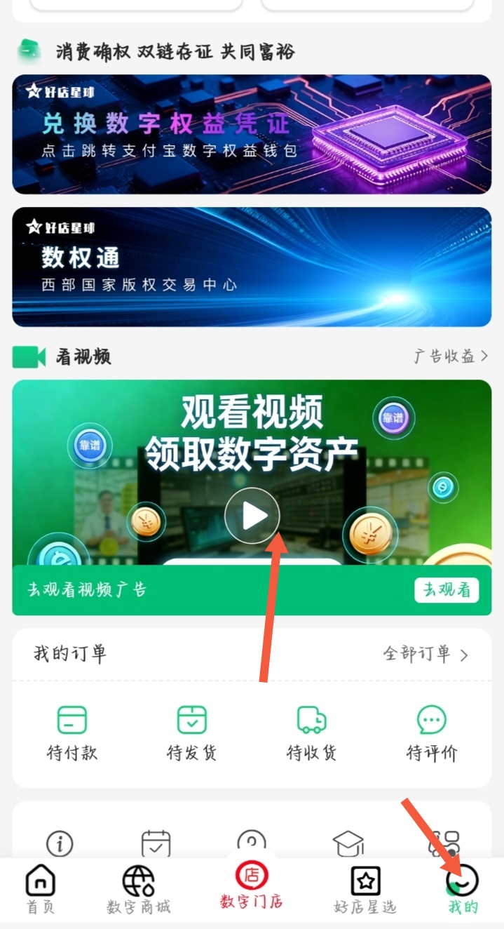129a90fc1820260425194154