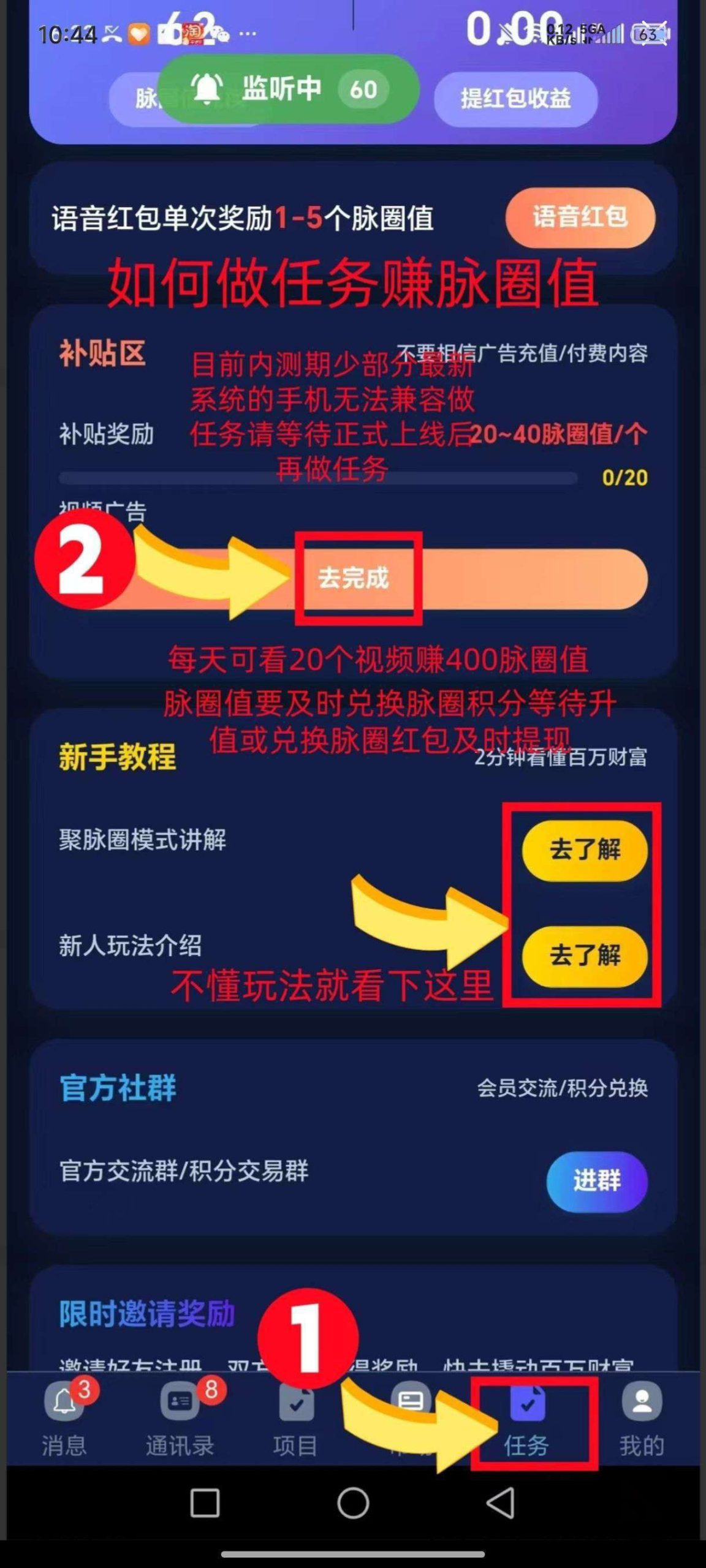 12f082446720260426154015