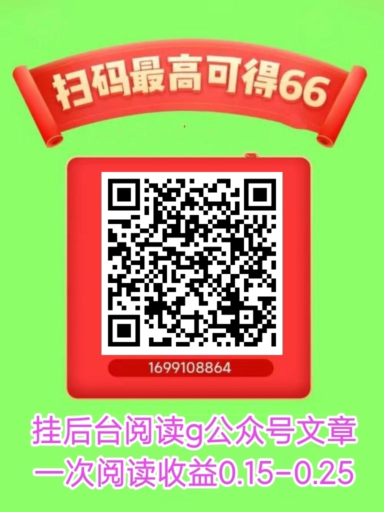 15082fe69220260426181734