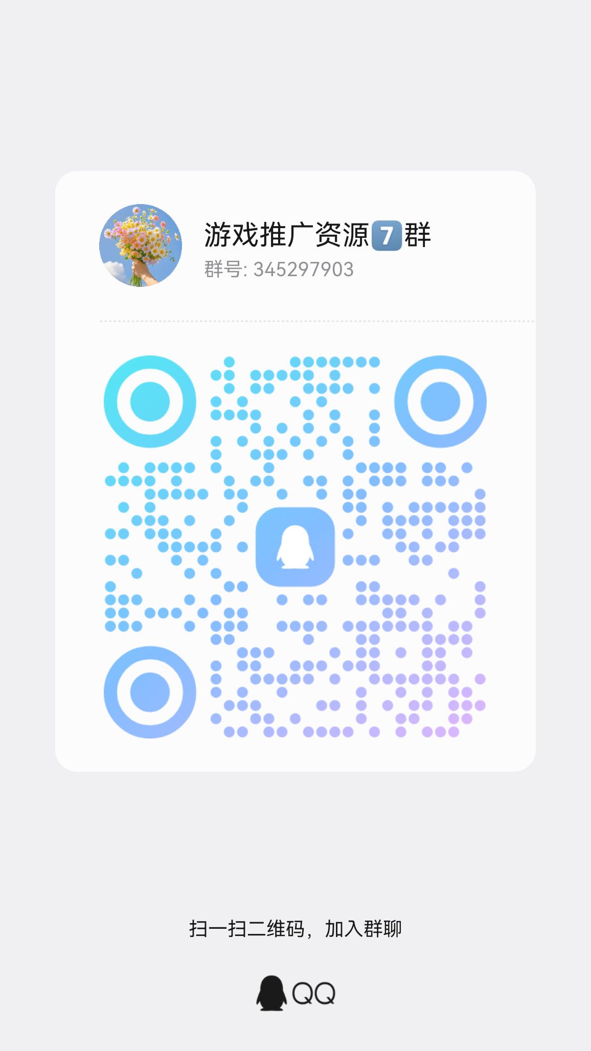 15399d0ce920260411200004