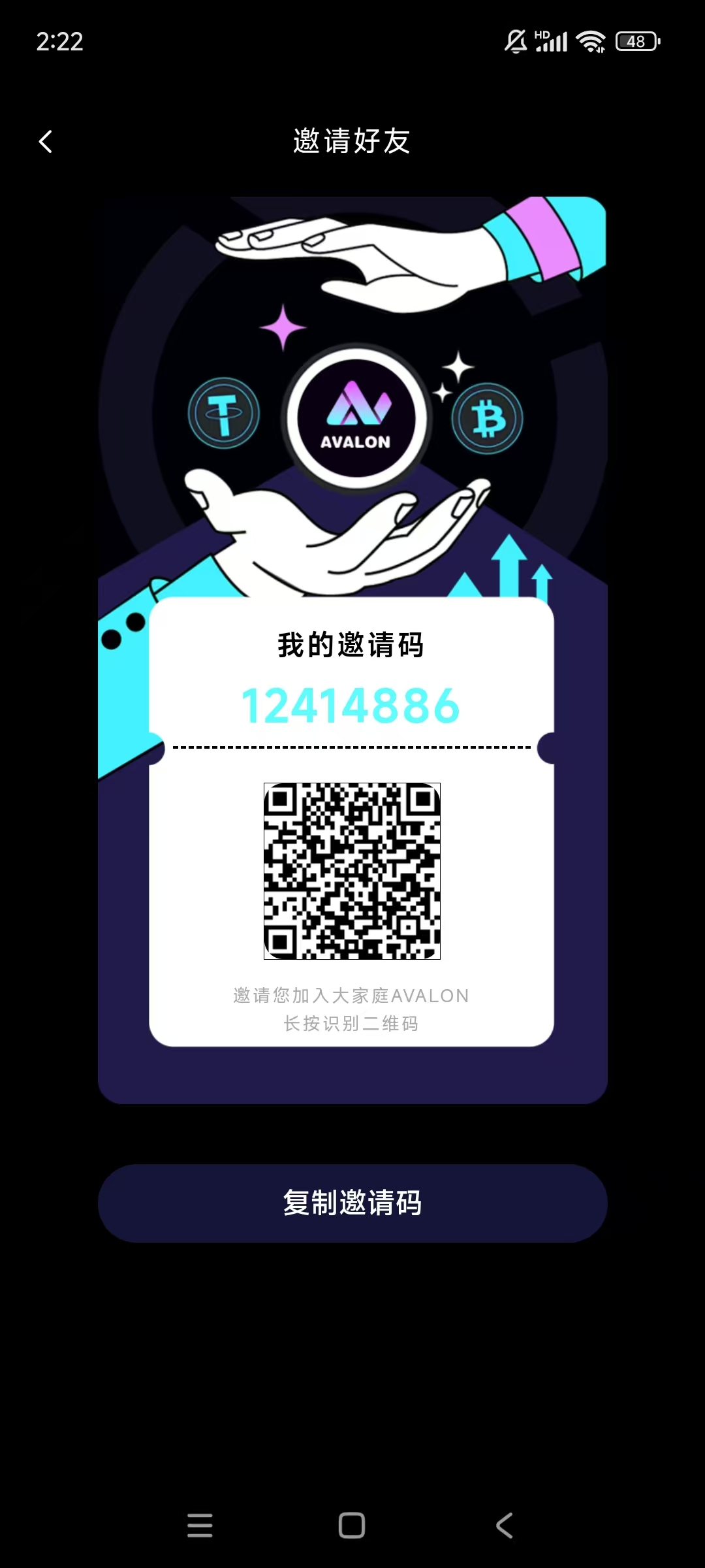 156005c5ba20260414145431