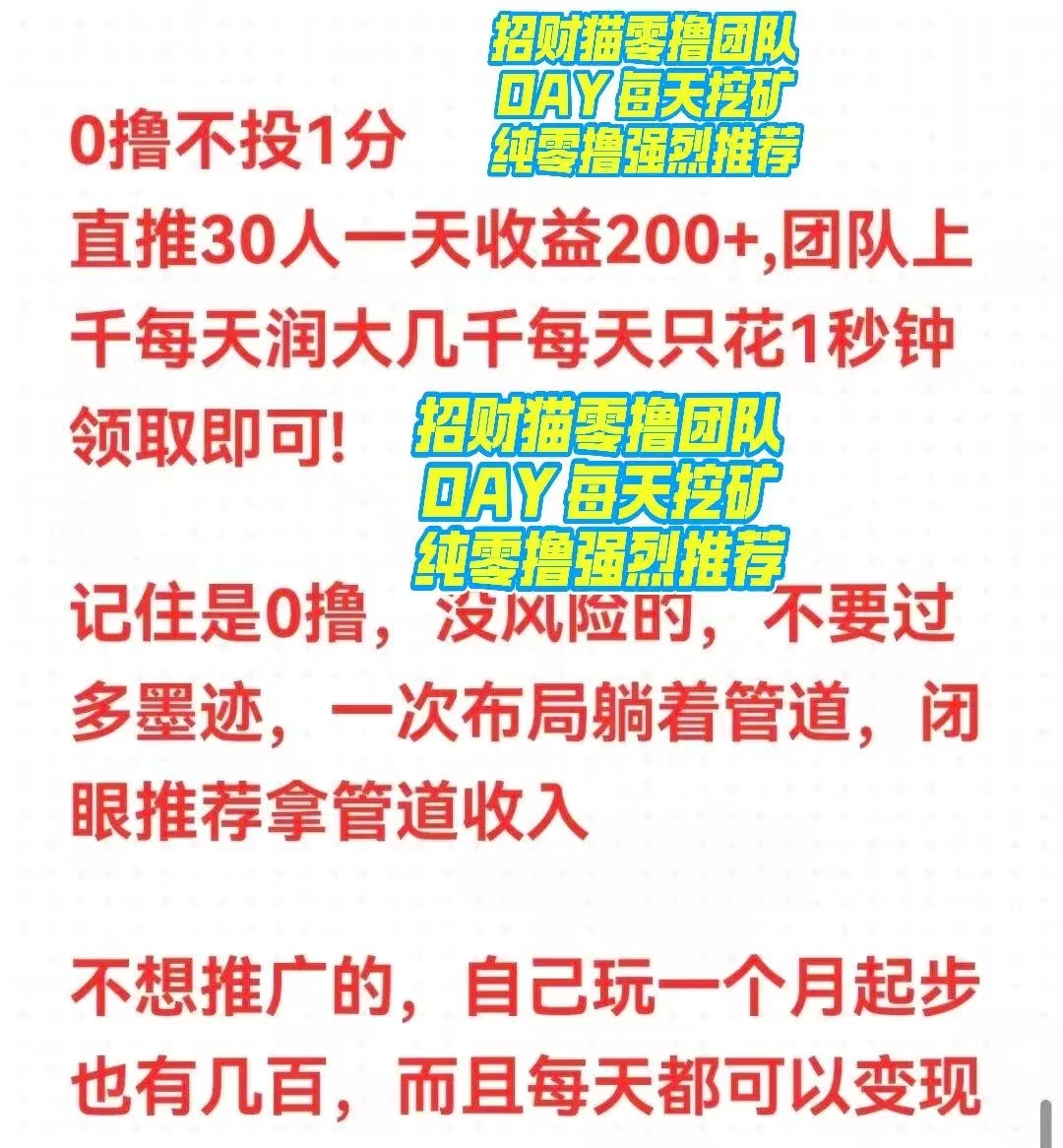 156005c5ba20260417233326