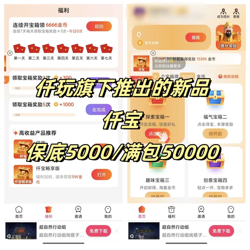 156005c5ba20260419224038