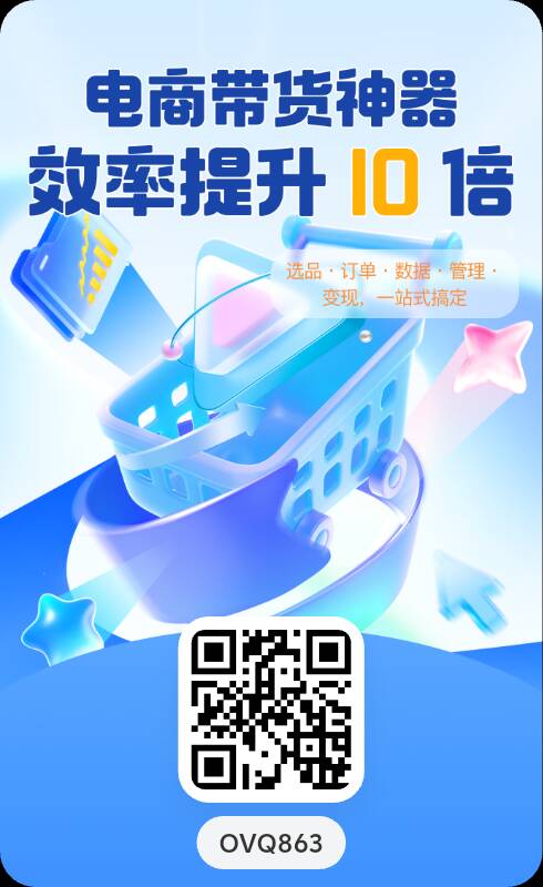 精致零撸项目婵书优选首码上线不养鸡简单六个广告自动赚能量，轻松几分钟搞定！-汇一线首码网