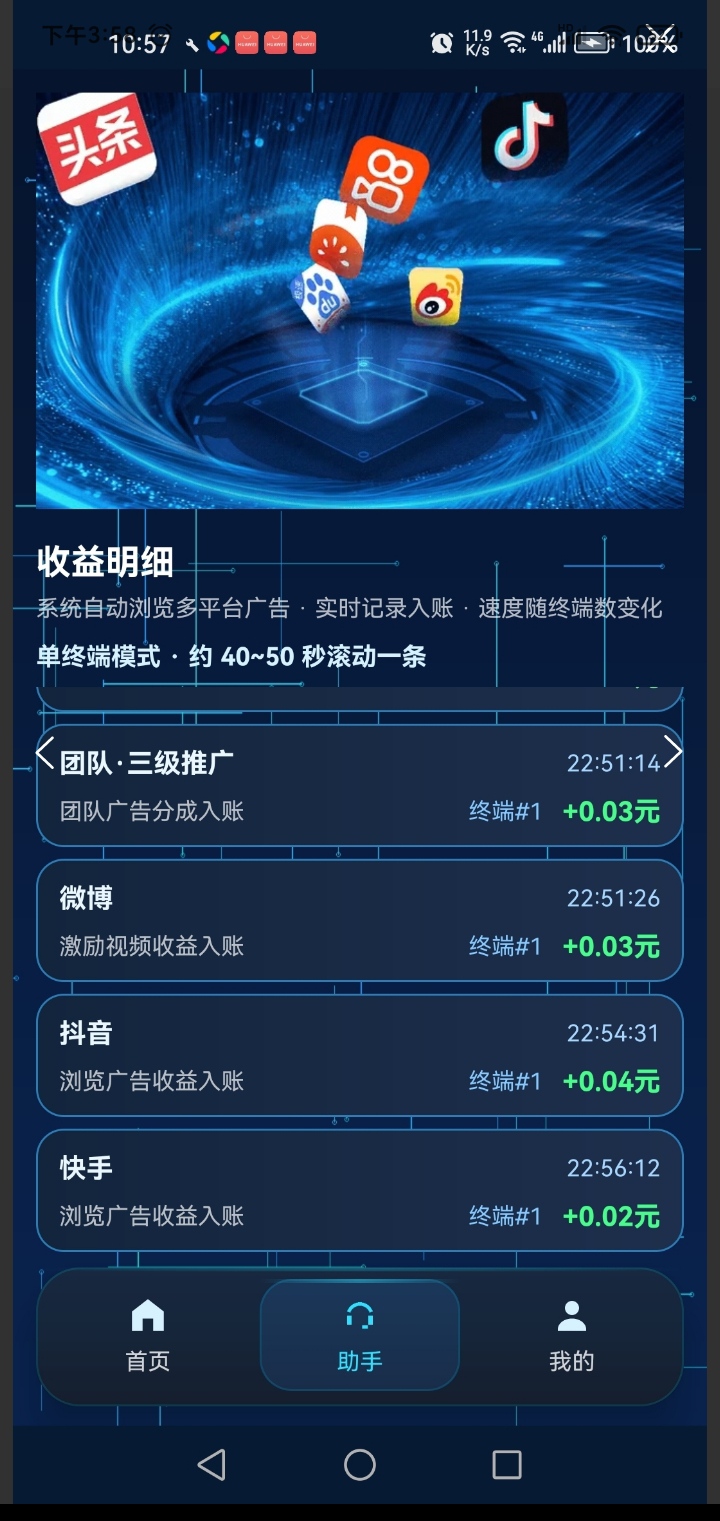 187bb0a5ca20260415155828