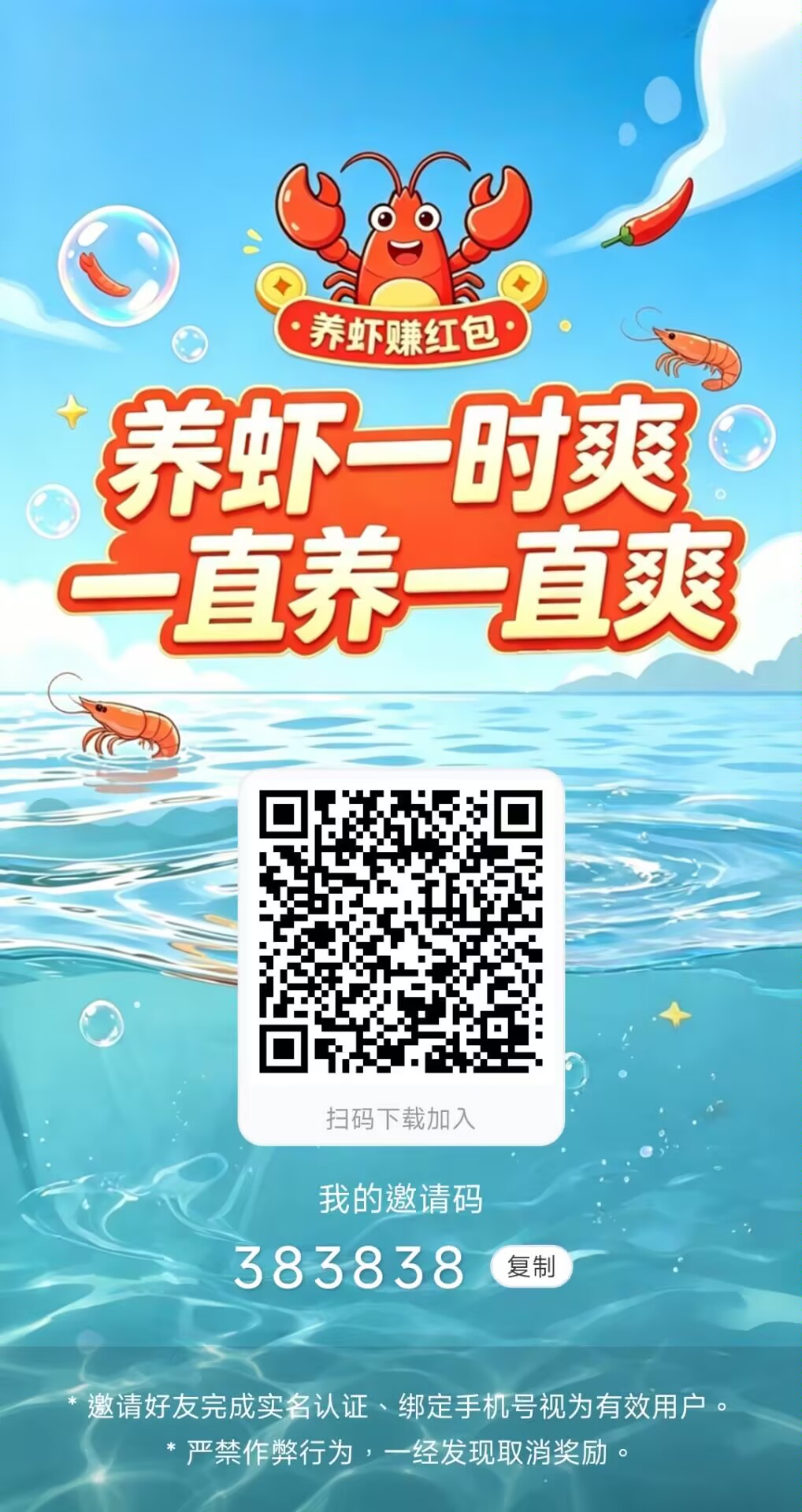 18f131026a20260415133117