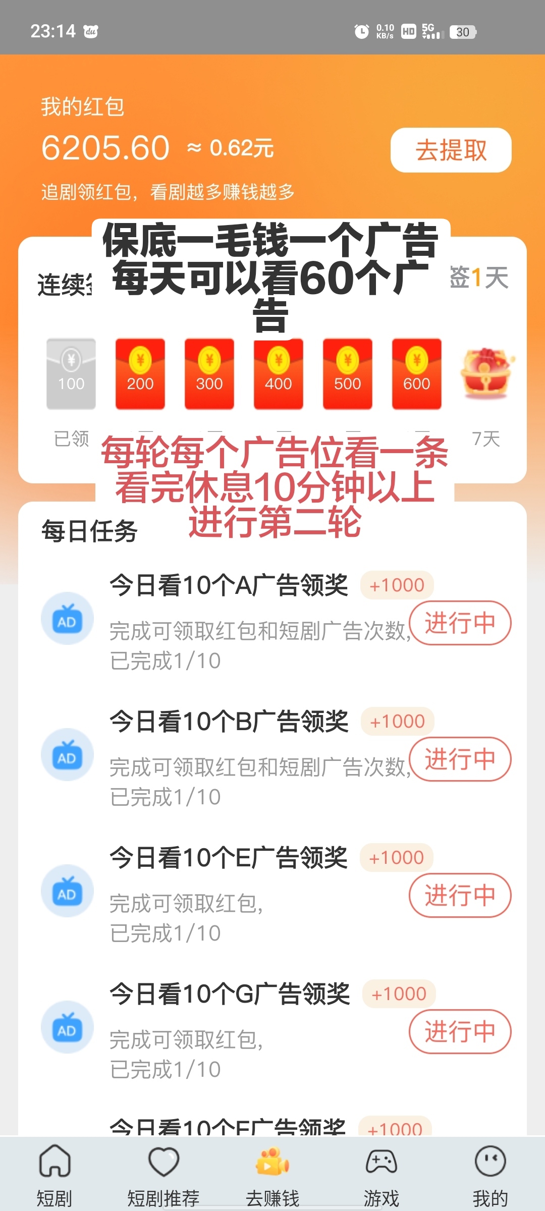 1bd684ee2820260411002334