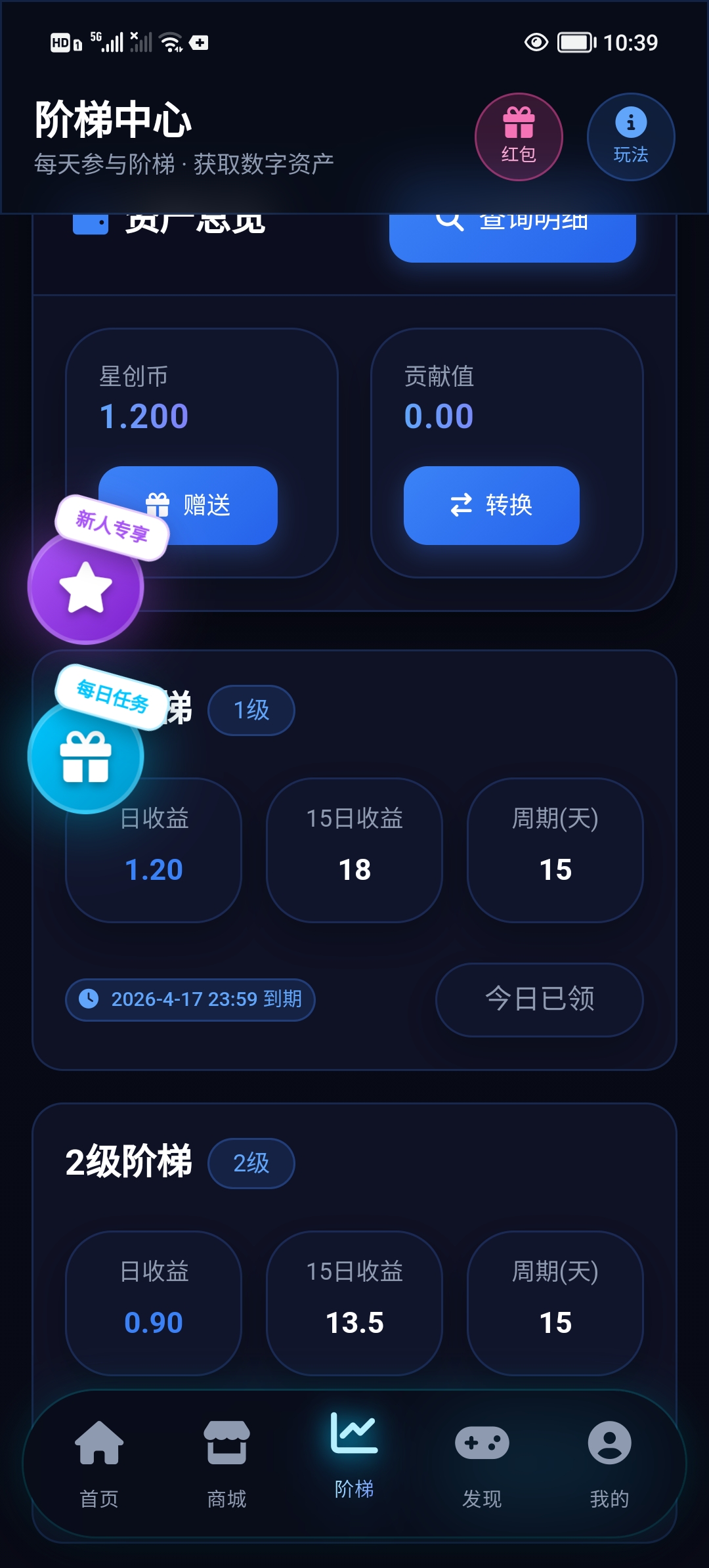 1be987828220260403105437