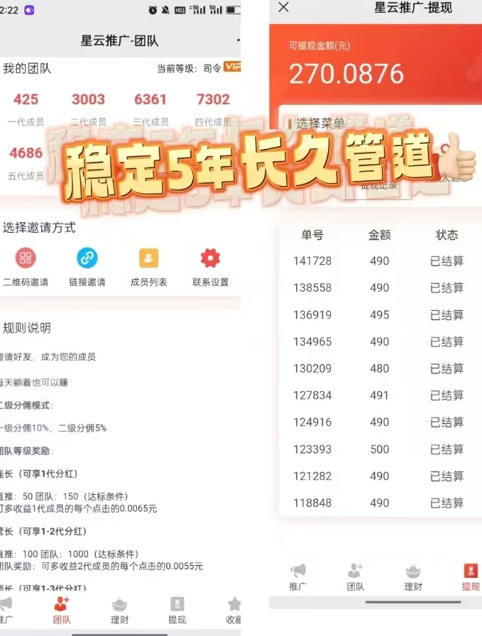 1bfc23fe4c20260419225726