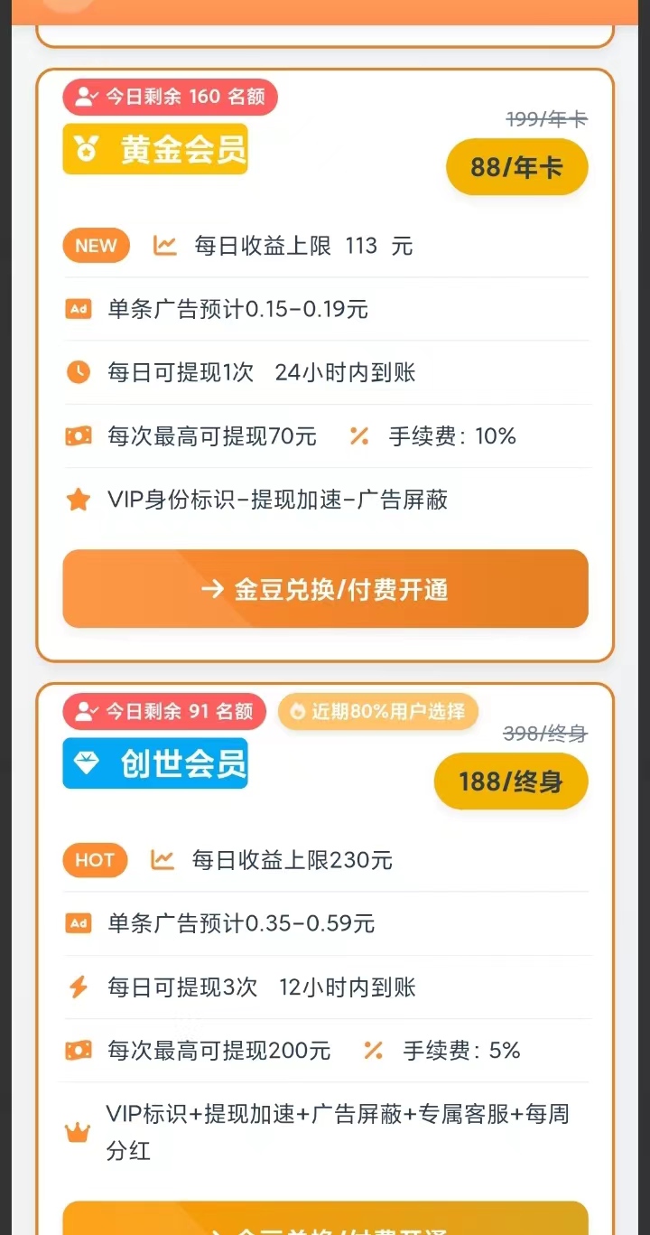 1c906856a820260404162648