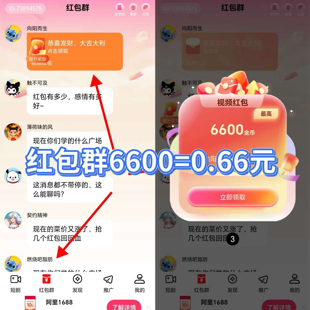1ca9770e1a20260405080616