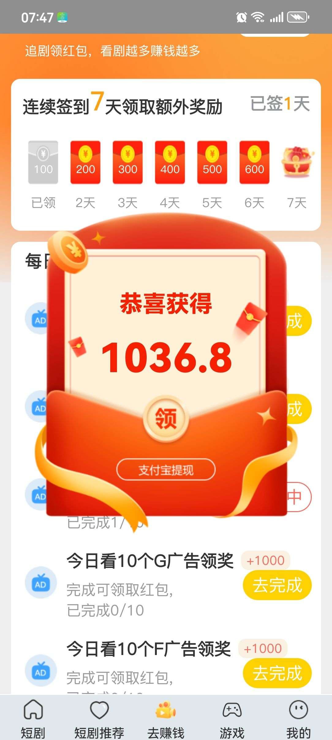 1e5f25864e20260411091953