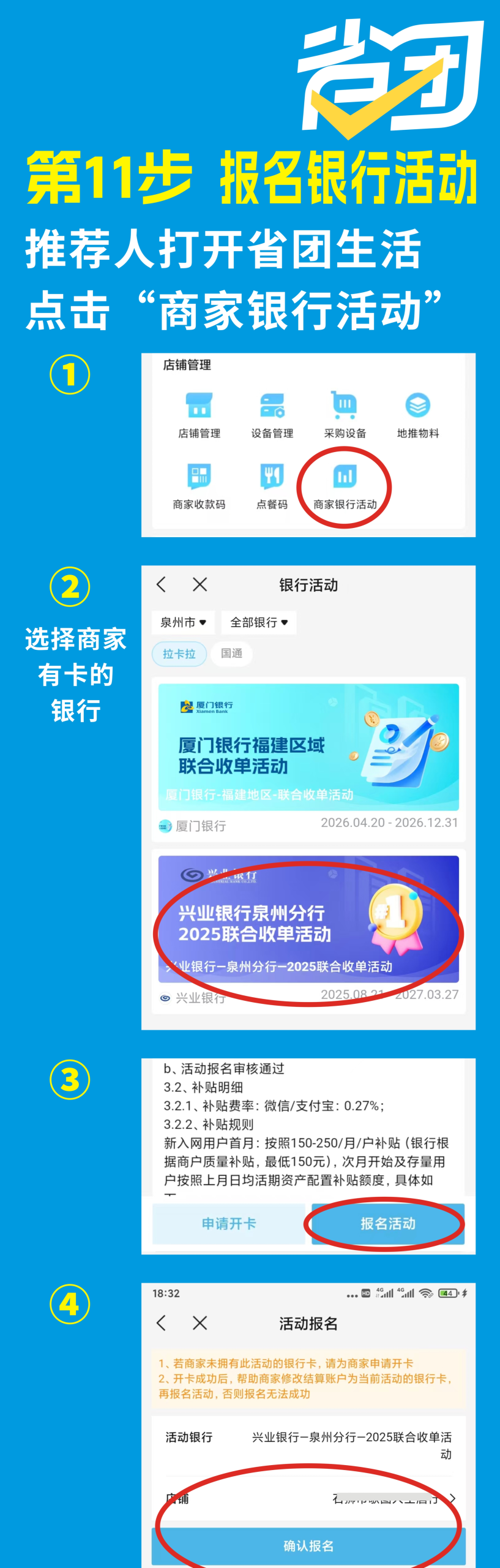 1eea8d057f20260430104600