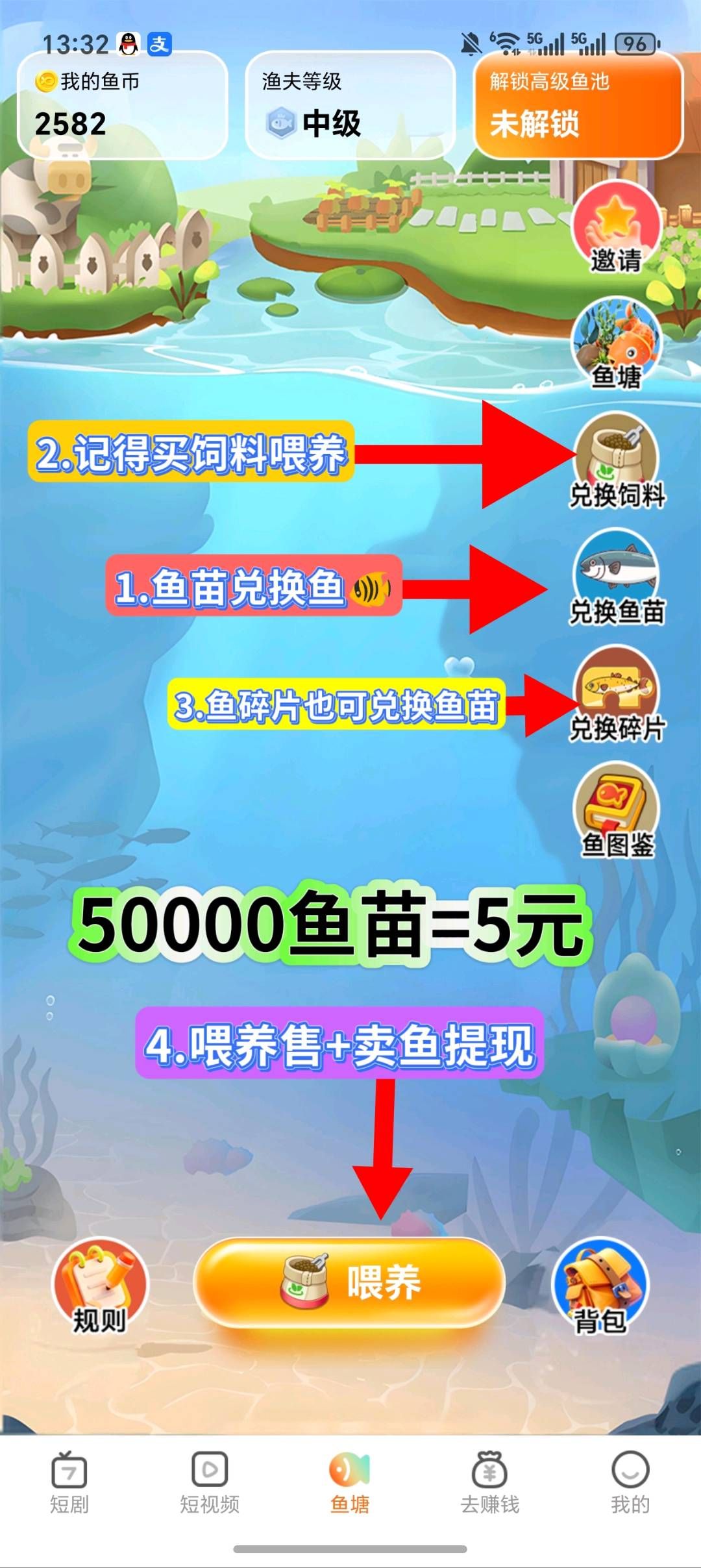 1fc81d240220260425204705