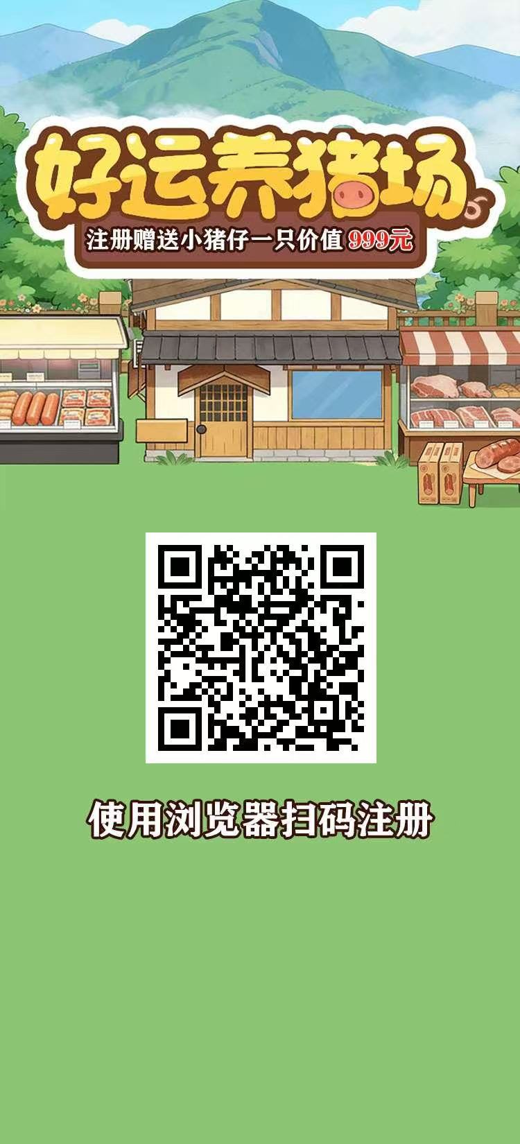 20ce4f78d820260423153248