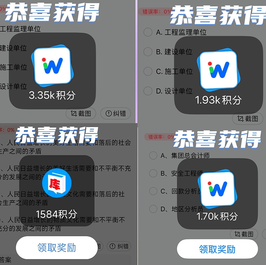 217ae9d9eb20260403153248