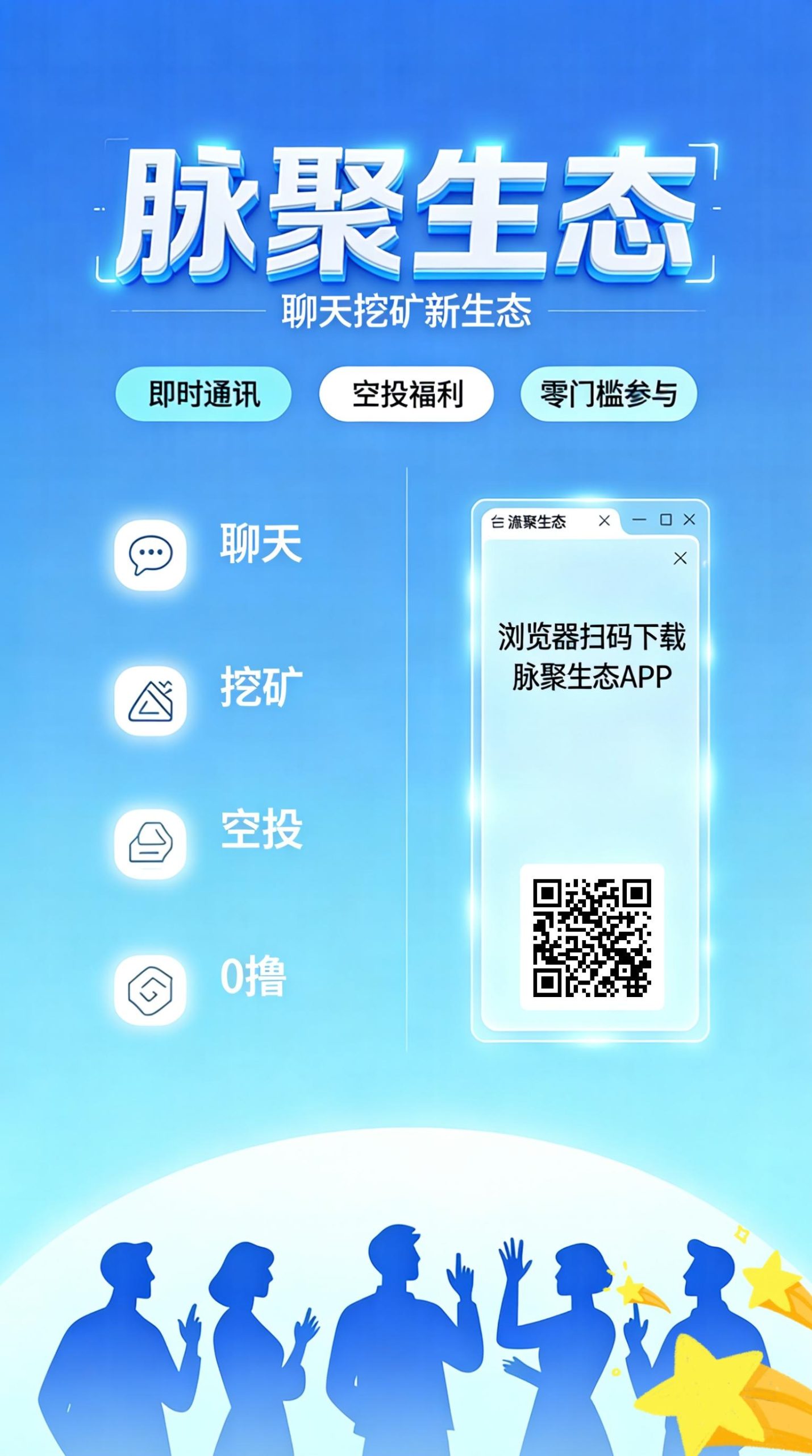 21f688a4b620260413171039