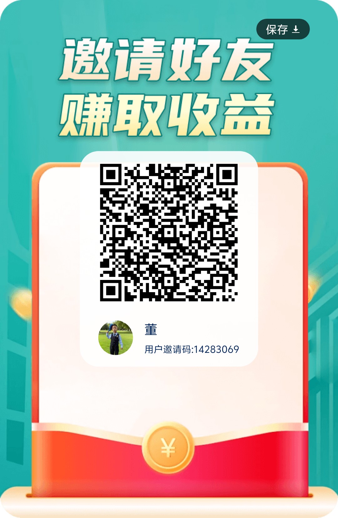 最新零撸看广告项目,百分百提现。-汇一线首码网