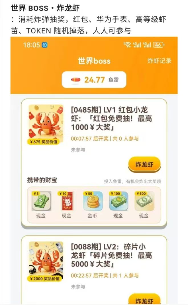 25b14cc33920260413145232