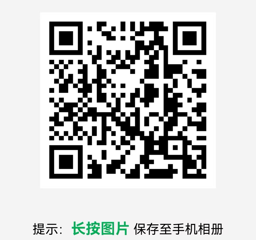 2630f794ae20260420112337