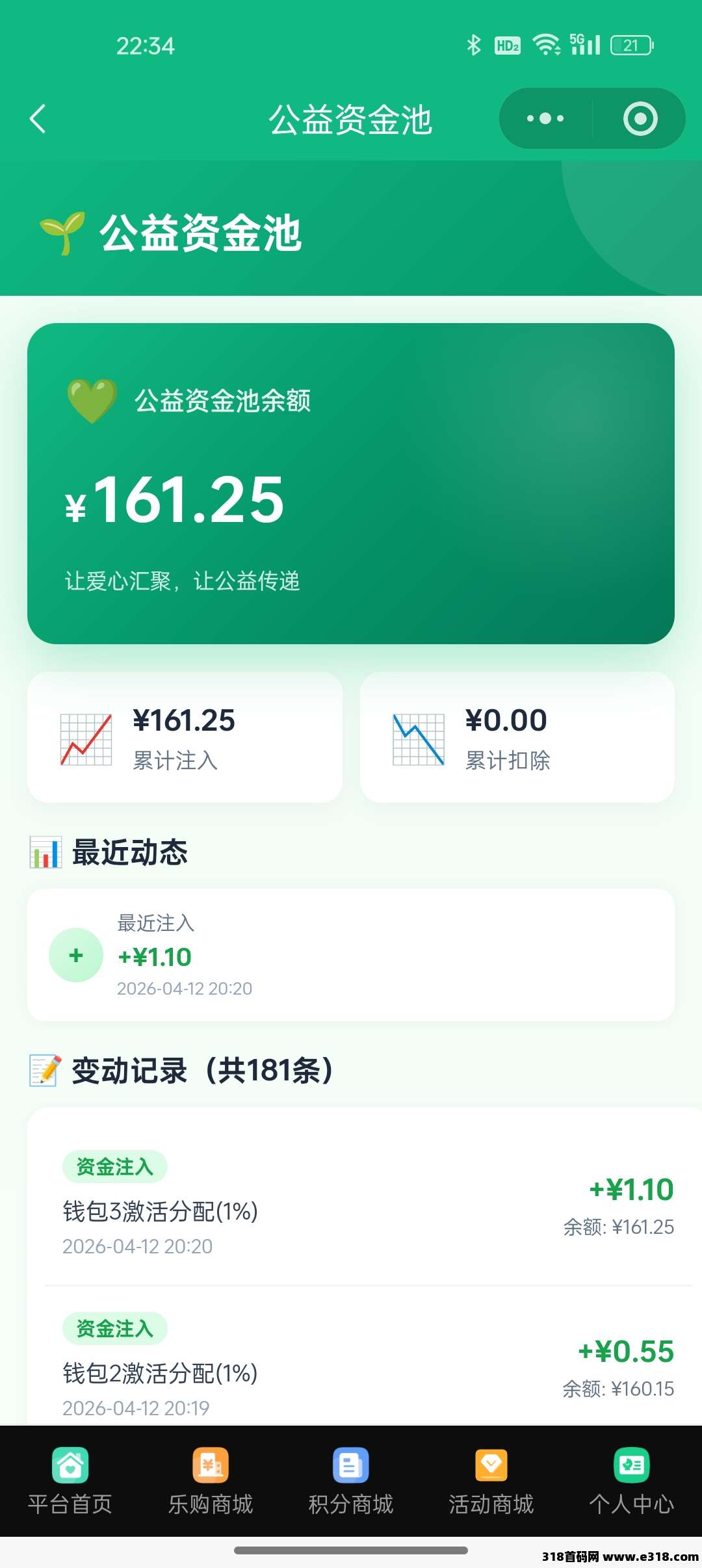 272190ddb520260413134121
