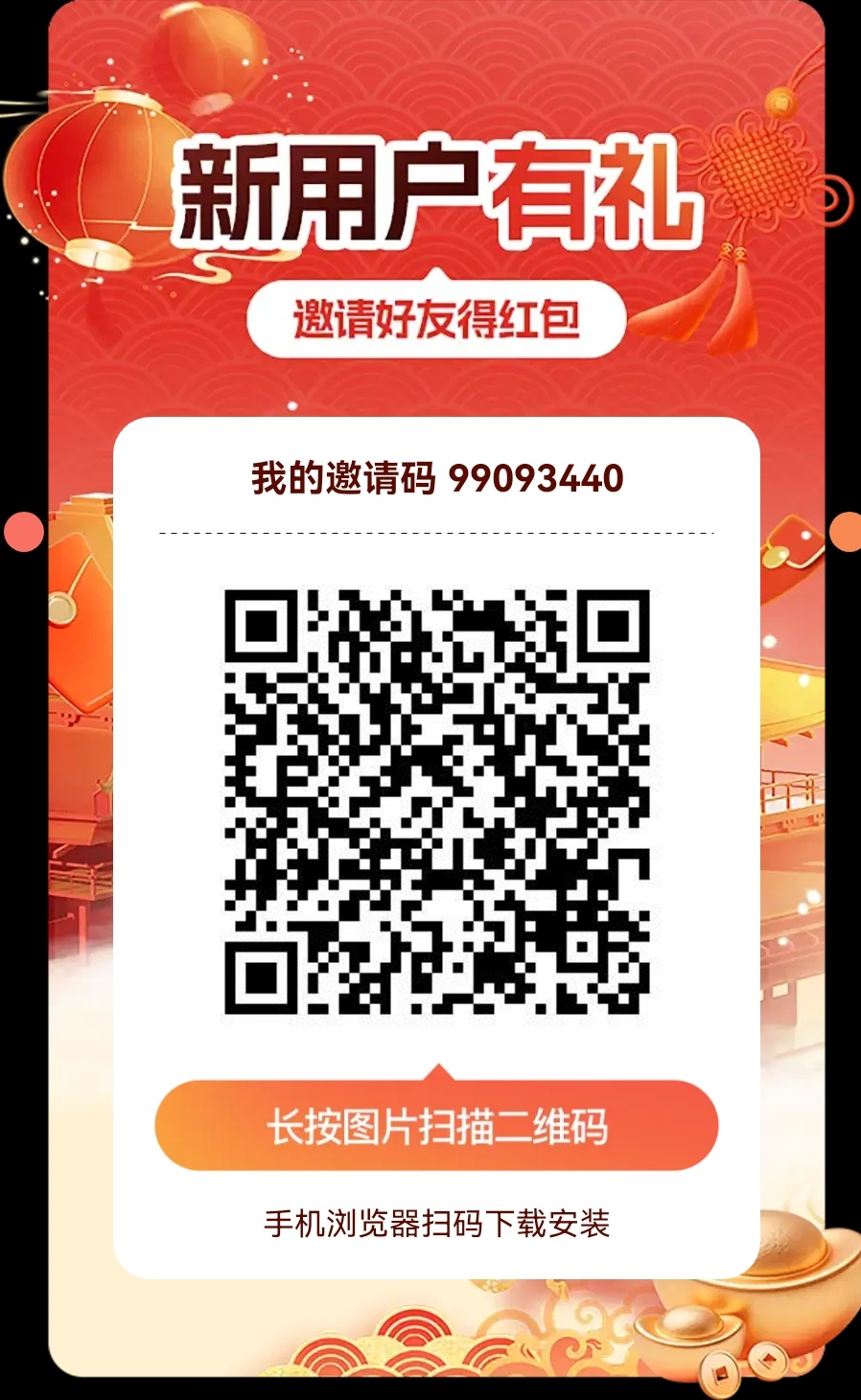 28a4ea2acf20260403032700