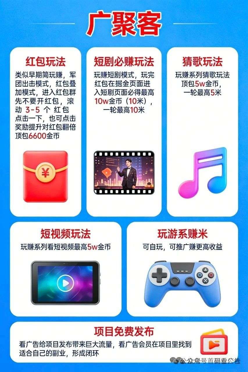 28f8990f2820260403034345