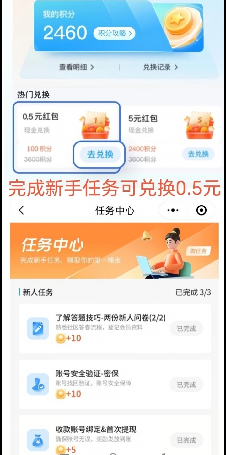 2aa38f785020260423132027