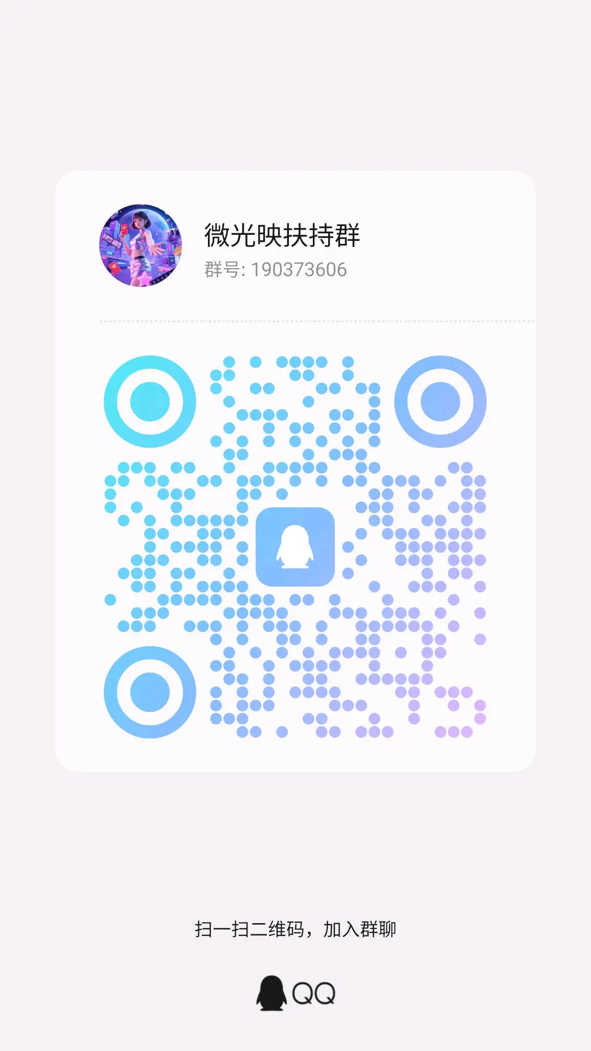 2c3c8ef35320260427084200