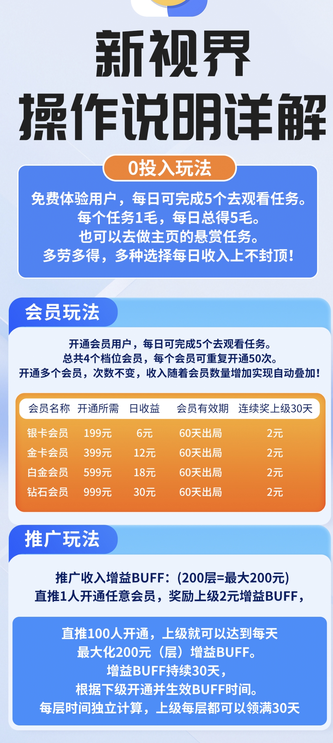 2e94ed05c620260407113741