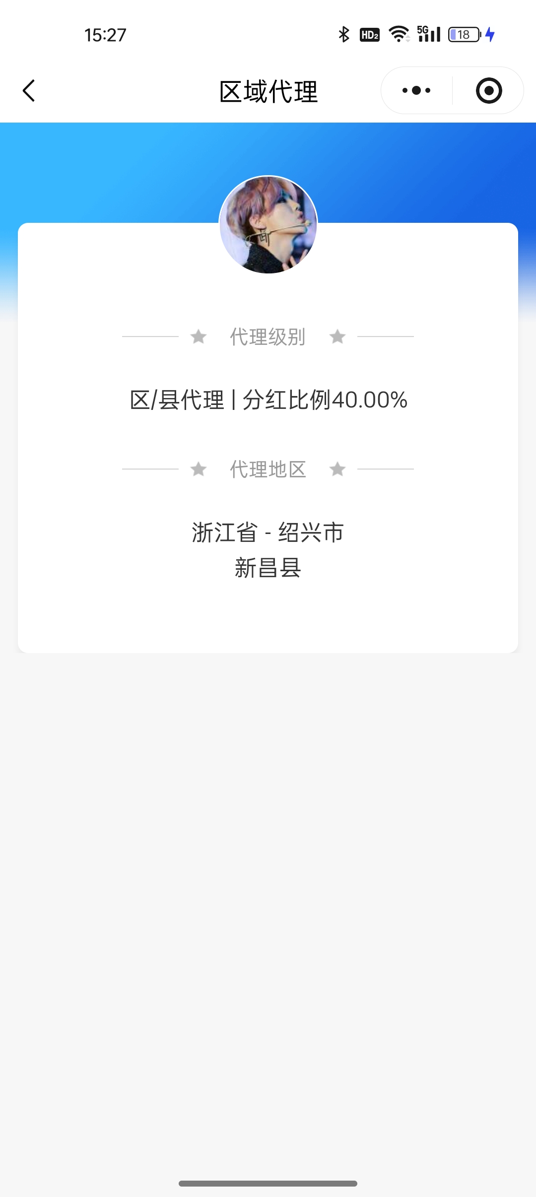 2eb5c3e35220260410140218