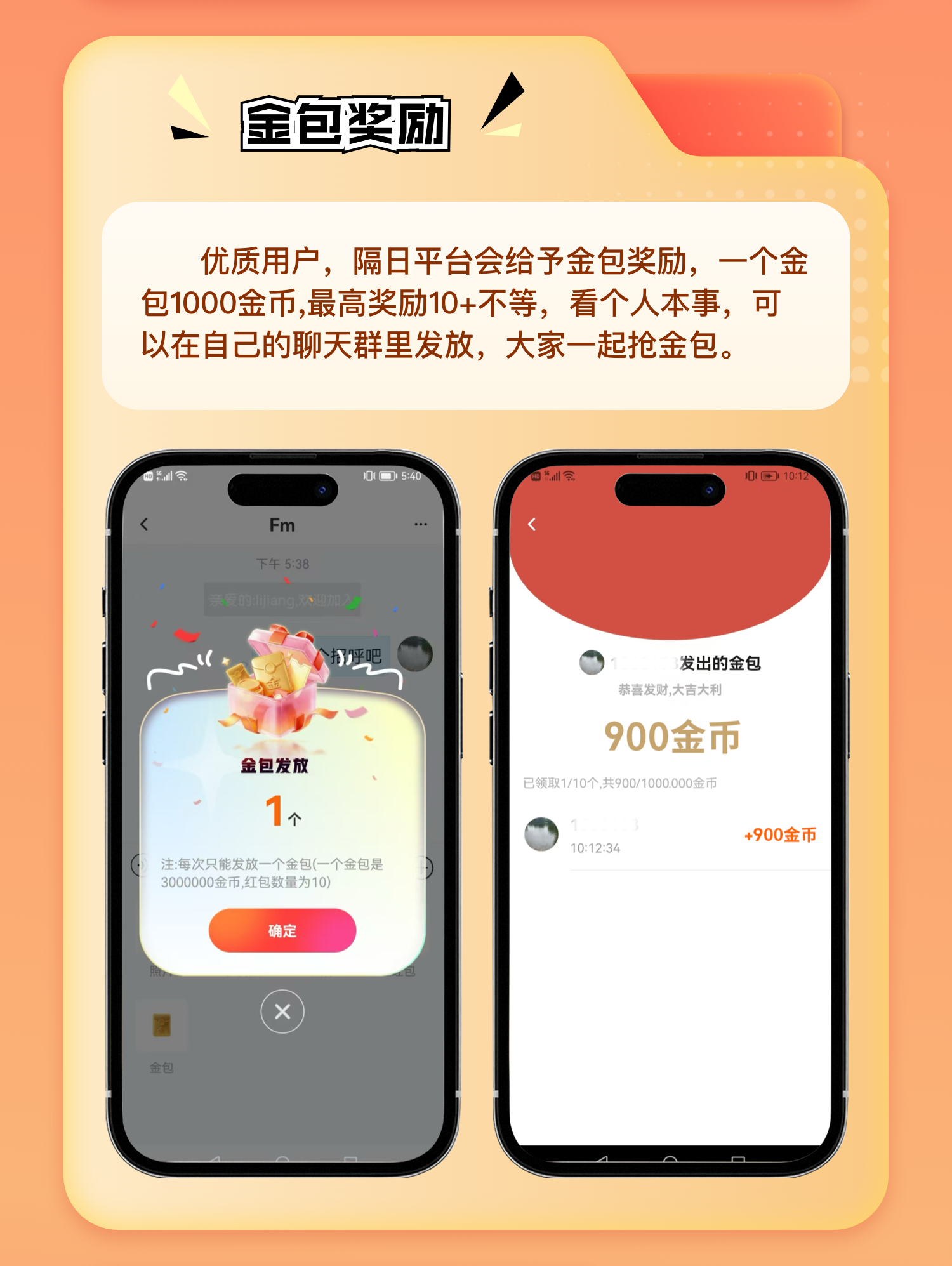 2ee89a082920260424161555